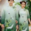 Áo dài nữ hạc trúc xanh lá _gấm kiotviet 0b8307110c4ee944efd05b342508a06e