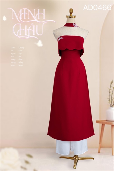 kiotviet_620a53d3068e2818832afa7dd8795c66 kiotviet 620a53d3068e2818832afa7dd8795c66