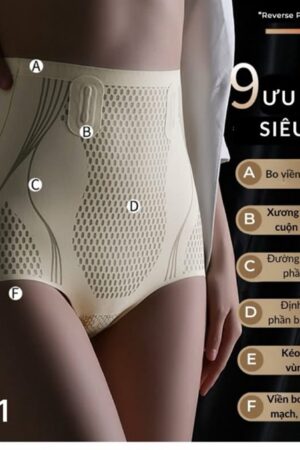 Quần gen thải mỡ in nude color
