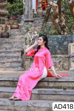 Áo dài form suông gấm tơ hồng sen kiotviet 94372c5ad78c401a4200bbe0b27fcde2