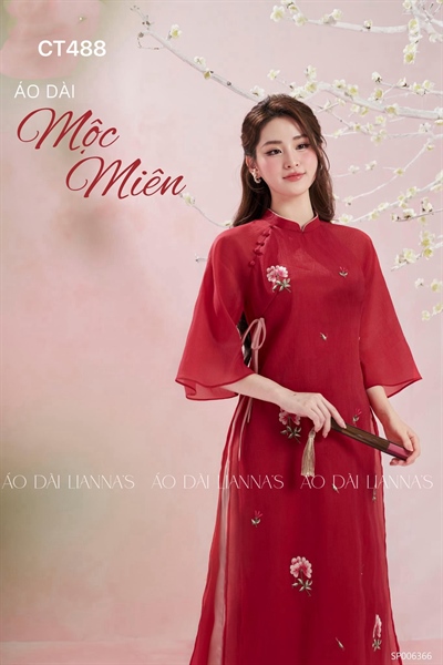 kiotviet_e84645bd846f774906848e0e09033e61 kiotviet e84645bd846f774906848e0e09033e61