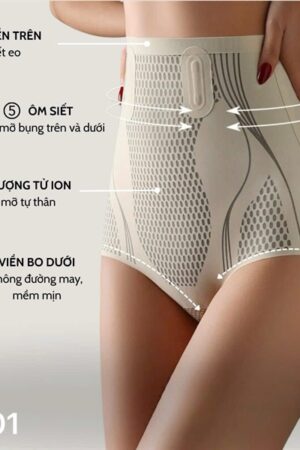 Quần gen thải mỡ in nude color kiotviet fadb033147d04bf998f25830c3475195