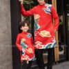 Áo dài tết _Bé trai _AD gia đình kiotviet b359462cf21f7ecda8bded68f9815537