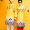 Áo dài cặp vàng gam (nam) kiotviet ef8e601c2f53f2935837434d4f0c2b0c