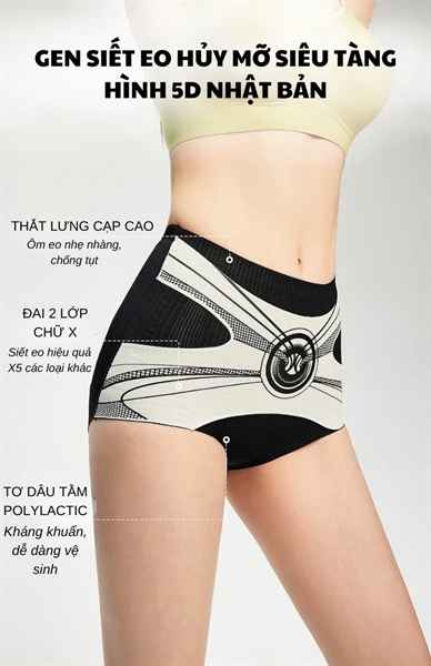 kiotviet_259e35c0d8a583d04526b5da1c86c848 kiotviet 259e35c0d8a583d04526b5da1c86c848