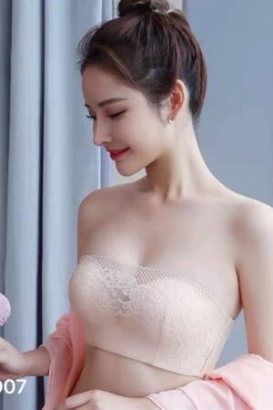 Bra ren chống tuột push up in nude