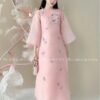 áo dài cách Tân Hồng theu