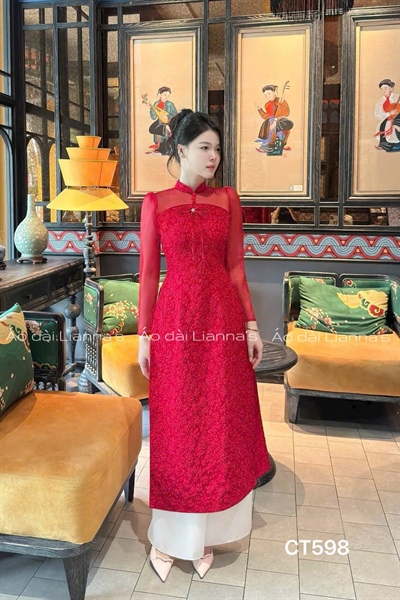 kiotviet_3545d95fd84a9ed2c26ec2a93c0860c1 kiotviet 3545d95fd84a9ed2c26ec2a93c0860c1