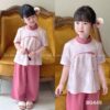 kiotviet 62cde5fd72e519ff137942e626bcbdaf